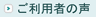 �T�����T�|�[�g�����p�҂̐�
